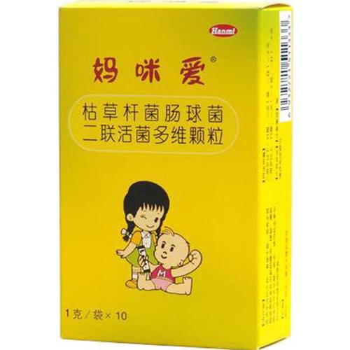 三岁国内第三代助孕宝宝便秘吃什么药